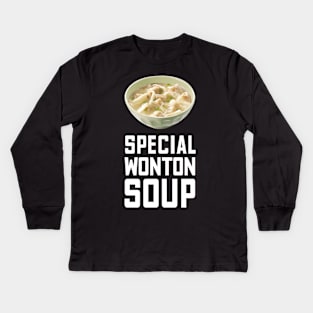 Special Wonton soup - 特色馄饨汤 - 1 Kids Long Sleeve T-Shirt